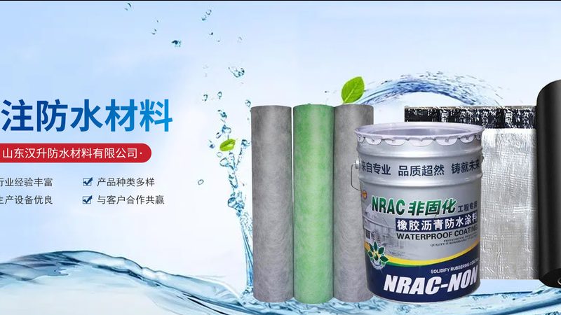 岩棉保温层施工，这些流程和方法你掌握了吗？**