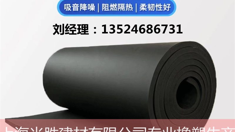 自粘防水卷材尺寸宽度对比选哪家