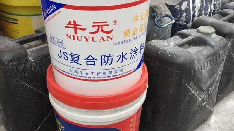 地下室挡土墙防水：规范要求与施工要点解析