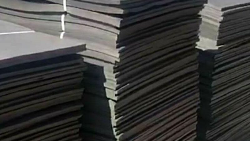 北京内墙保温材料：如何选择合适的厂家与产品**