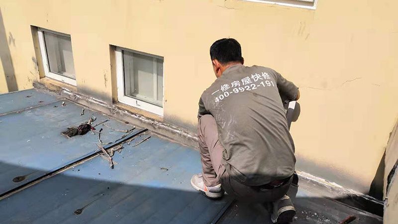 外墙保温材料检测报告，资质要求知多少？**