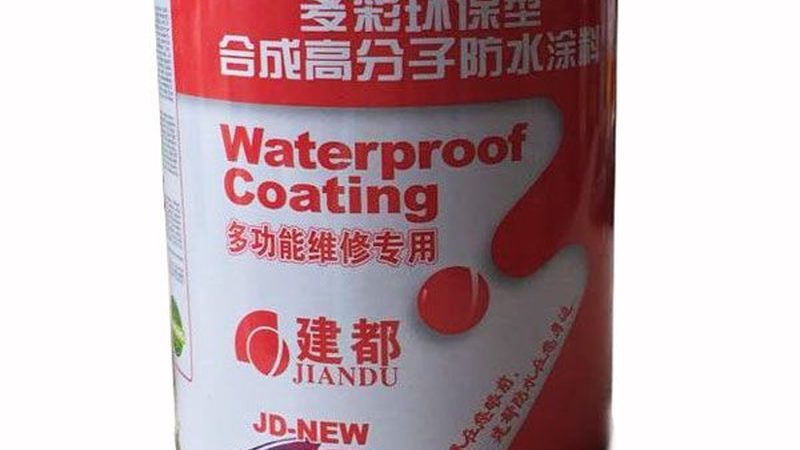 上海别墅外墙防水，如何选择专业方案公司？**