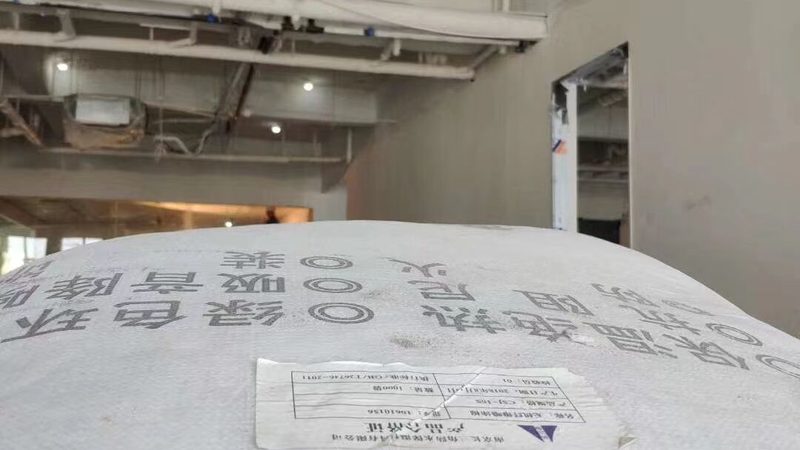 外墙保温材料防火等级：关键指标与选择要点**